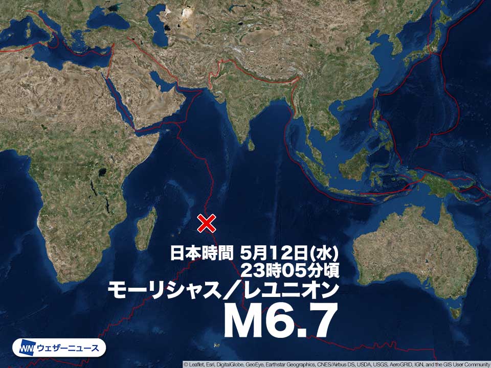 インド洋でm6 7の地震 震源は中央インド洋海嶺付近 ウェザーニュース