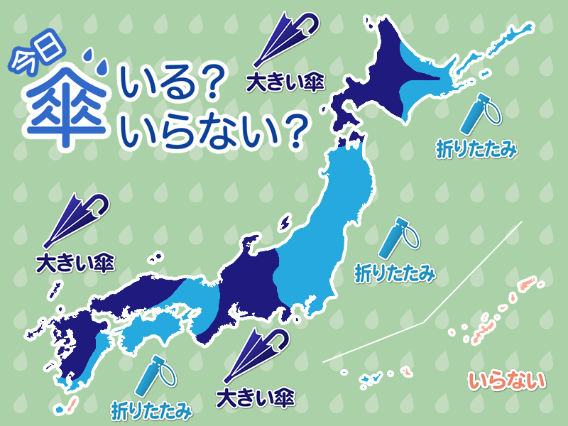 天気予報 傘マップ 5月16日 日 ウェザーニュース