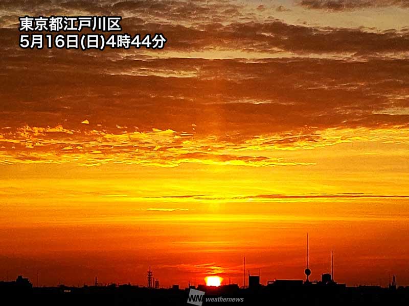 東京で太陽柱 サンピラー が出現 朝焼けに伸びる光の柱 ウェザーニュース