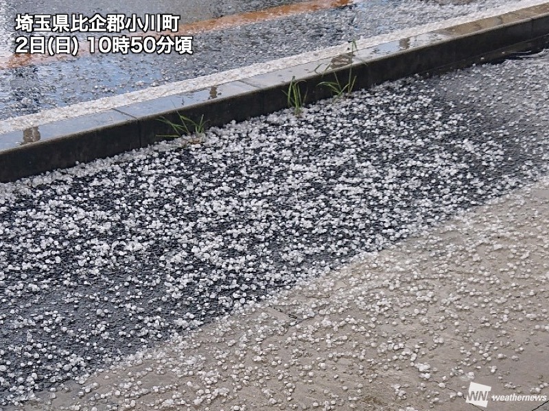 5月 7月は雹 ひょう に注意 氷なのに なぜ初夏に多くなる ウェザーニュース 5月 7月は雹 ひょう に注意 氷なのに なぜ初夏に多くなる ウェザーニュース