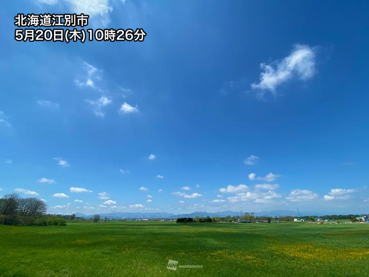 北海道は初夏の青空 沖縄は夏の青空広がる ウェザーニュース