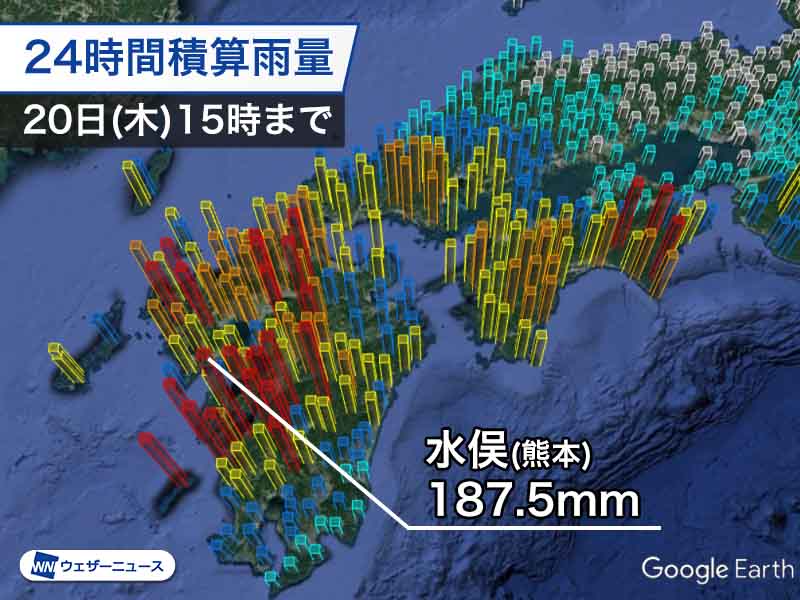 九州は24時間で200mm近い大雨 明日は近畿や東海も激しい雨に警戒 ウェザーニュース