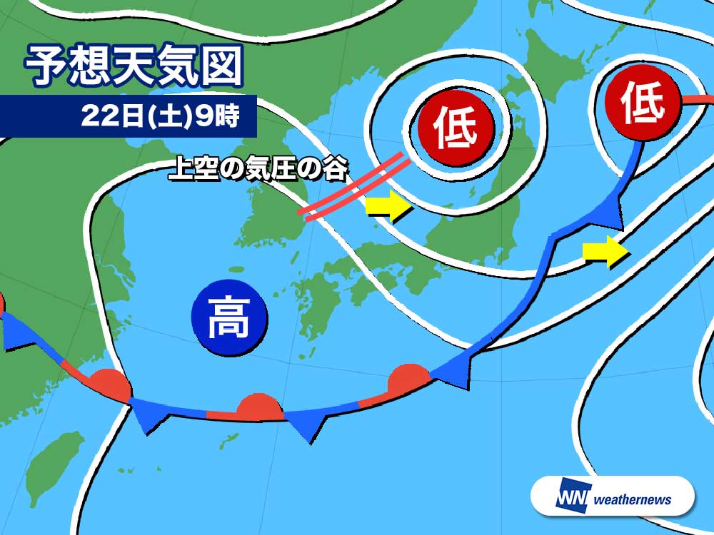 今日22日 土 の天気 梅雨前線離れるが所々で雨 ウェザーニュース 今日22日 土 の天気 梅雨前線離れるが所々で雨 ウェザーニュース