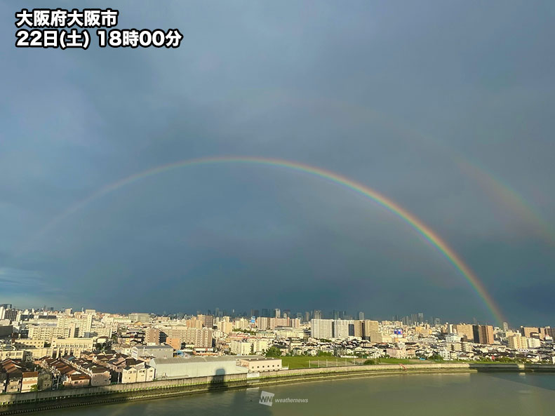 近畿で大きな虹の架け橋 ダブルレインボーも出現 - ウェザーニュース