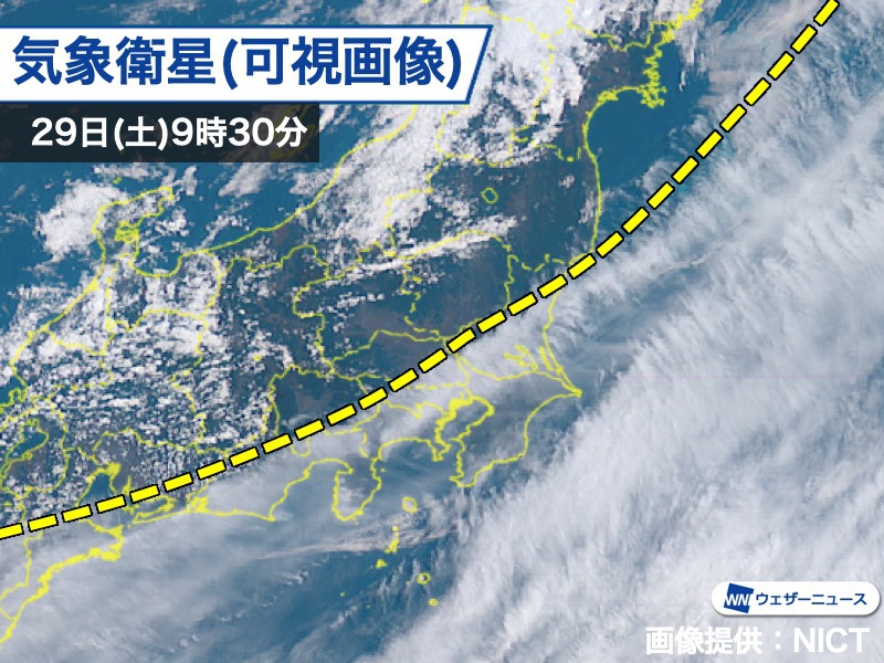 東京都心は雲優勢の土曜日に 雨の心配はなし ウェザーニュース