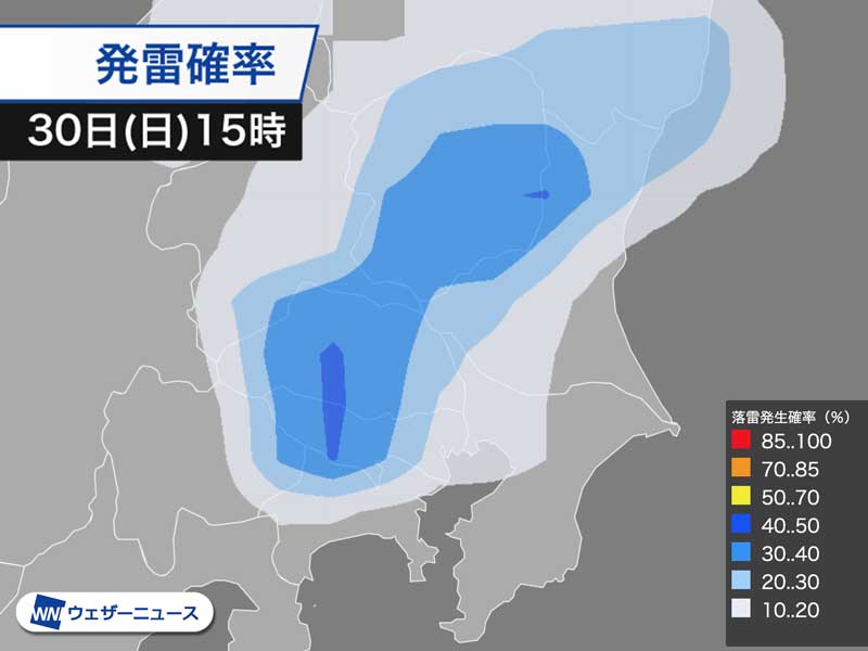 5月30日 日 の天気 広く晴れるも関東は天気急変に注意 北海道や沖縄は強雨に ウェザーニュース