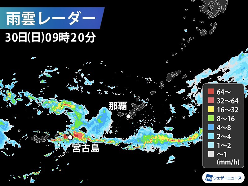 沖縄 宮古島に大雨警報が発表 一旦雨が止んでも油断禁物 ウェザーニュース