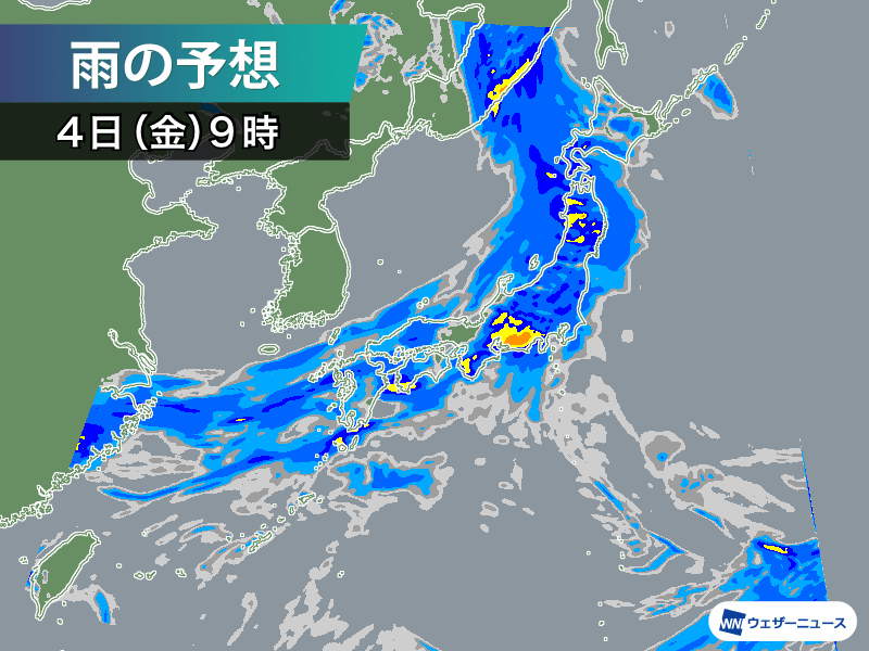 6月4日 金 の天気 全国的に荒れた天気 関東も横殴りの雨 ウェザーニュース