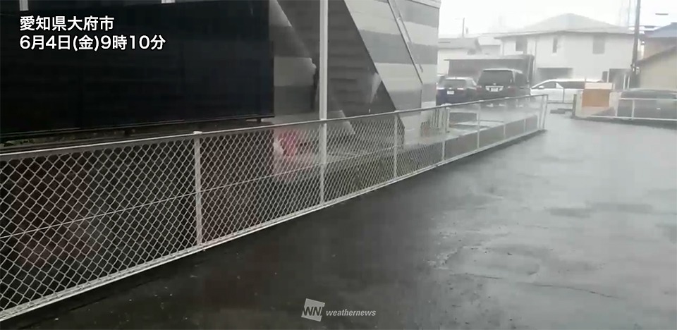 大阪や名古屋は昼頃にかけて土砂降りや横殴りの雨に ウェザーニュース