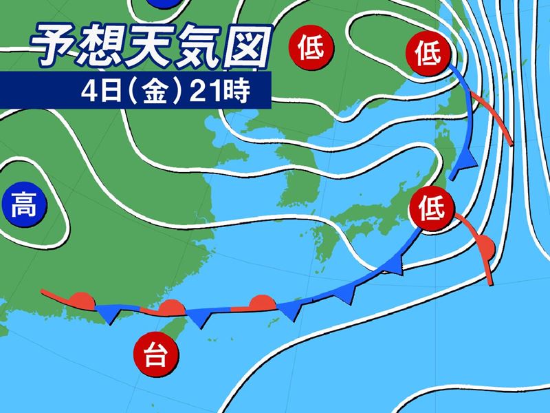 天気痛 気象病 予報 低気圧や前線の影響大きく 頭痛など天気痛に注意 ウェザーニュース