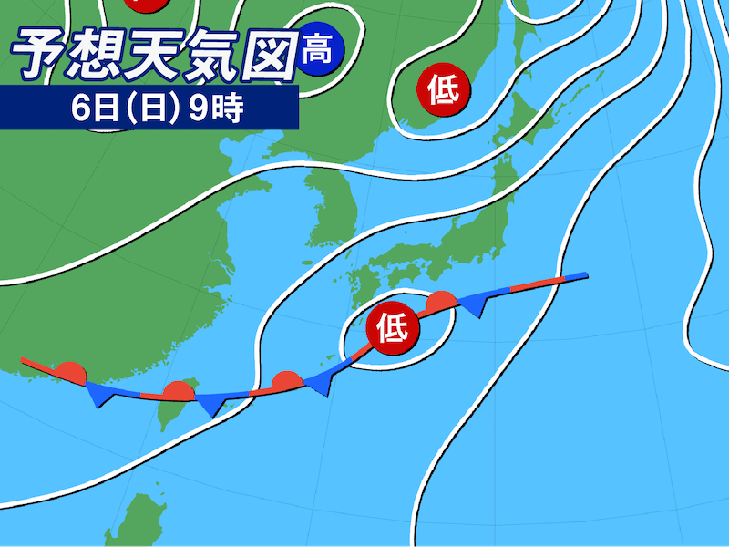 過去の天気 実況天気 2019年11月06日 日本気象協会 Tenki Jp