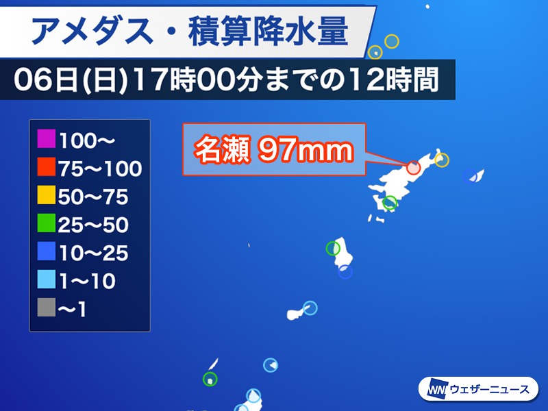 奄美大島で激しい雷雨 12時間で100mm近い雨に ウェザーニュース