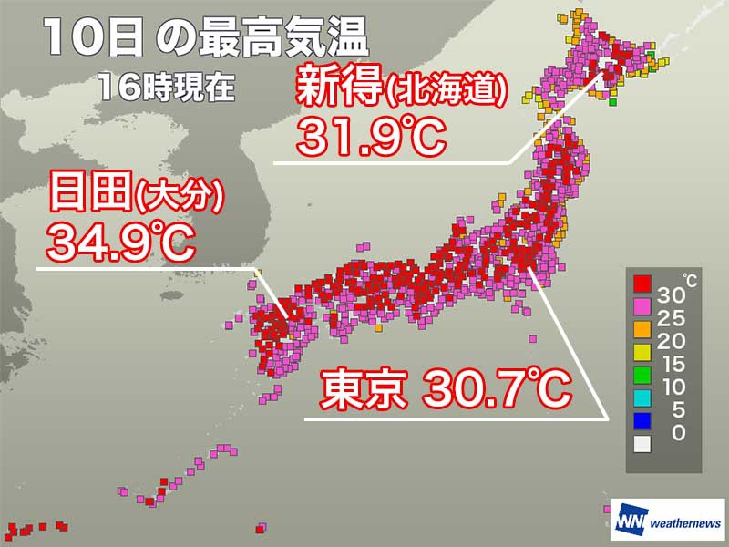 今年最多の全国324地点で真夏日 明日は西日本で暑さ和らぐ ウェザーニュース