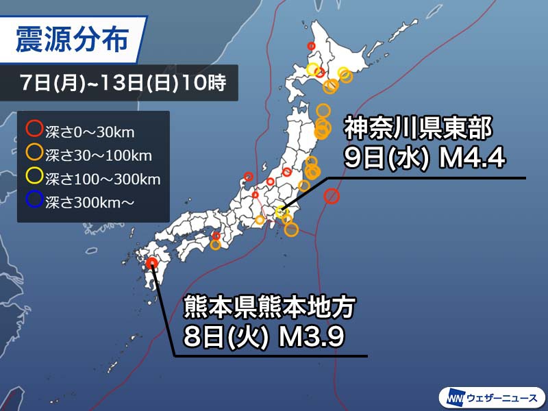 週刊地震情報 21 6 13 8日 火 に熊本で震度4 今年に入り3回目の発生 ウェザーニュース