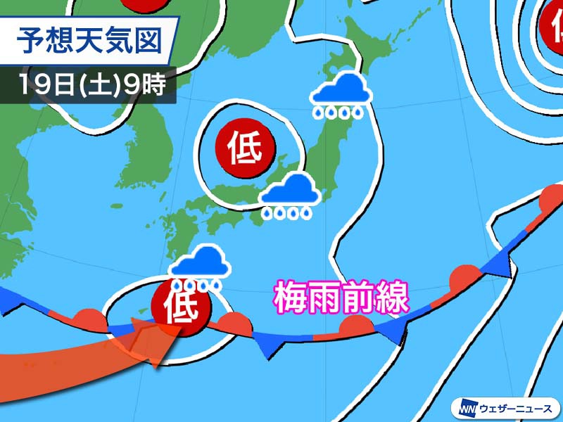 週間天気予報 週末は全国的に雨 北陸や東北は梅雨入りの可能性 6月18日 金 6月24日 木 ウェザーニュース