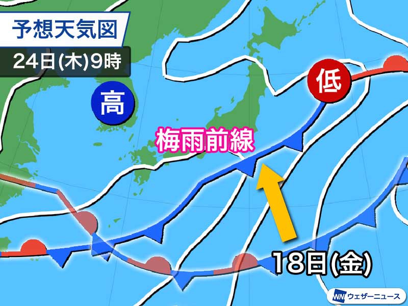 来週は梅雨空が本格化 関東や東海などで大雨の可能性 ウェザーニュース