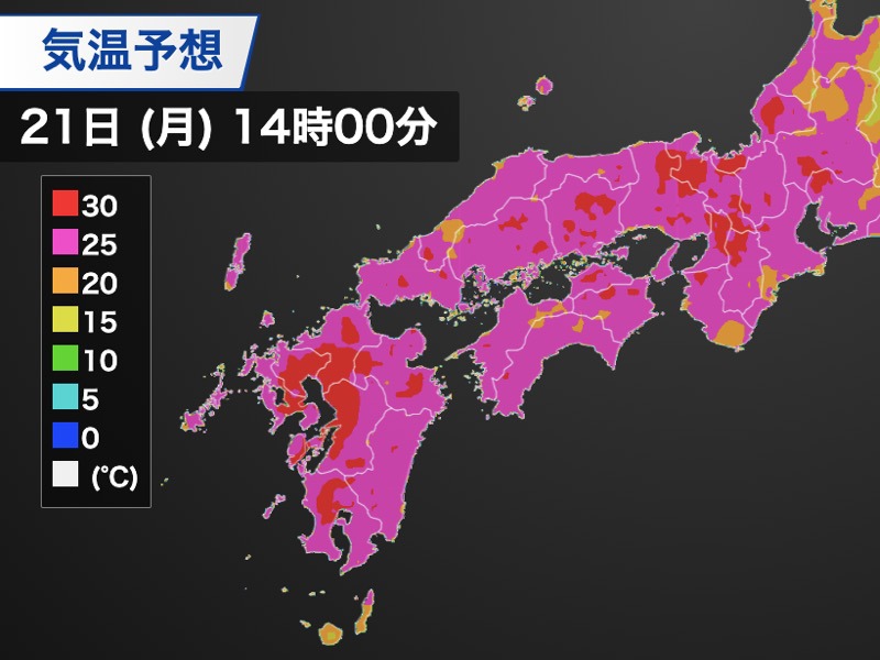 1年で最も影が短くなる 夏至 太陽照りつけ暑さに注意 ウェザーニュース