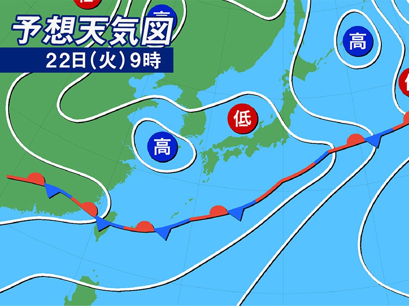 6月22日 火 の天気 広く晴れるも 内陸ほど急な雨に要注意 ウェザーニュース