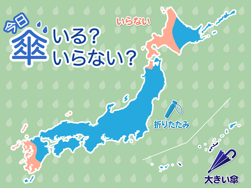天気予報 傘マップ 6月25日 金 ウェザーニュース