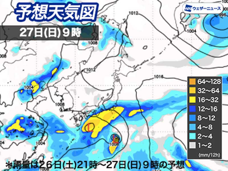 台風5号 発達しながら北上中 梅雨前線も北上して強雨に注意 21年の台風情報 ウェザーニュース