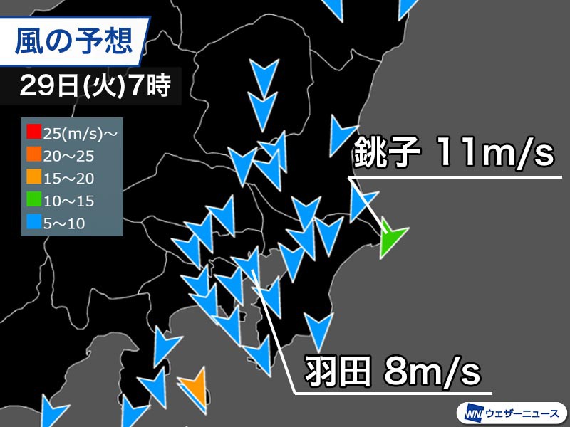 関東は明日朝 本降りの雨 沿岸部は横殴りの雨の所も ウェザーニュース