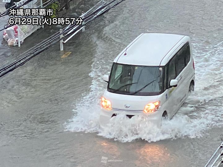 諏訪之瀬島御岳の火映現象 22995000287 の写真素材 イラスト素材 アマナイメージズ