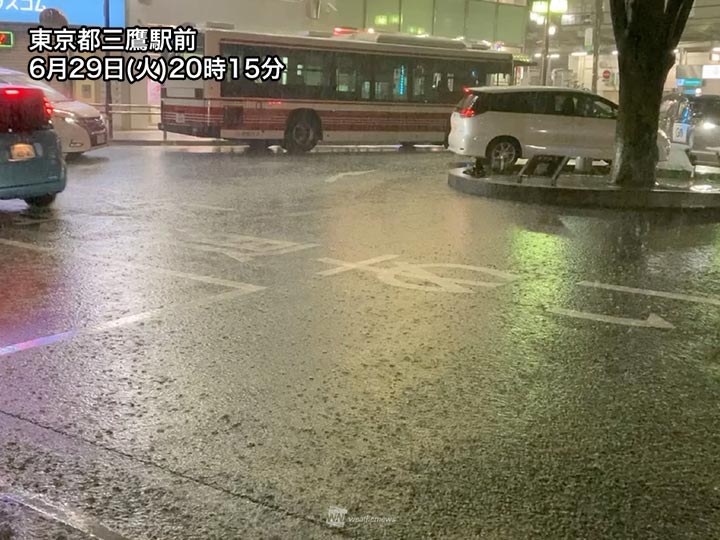 東京都内で局地的に激しい雨 一時的な道路冠水などに注意 ウェザーニュース