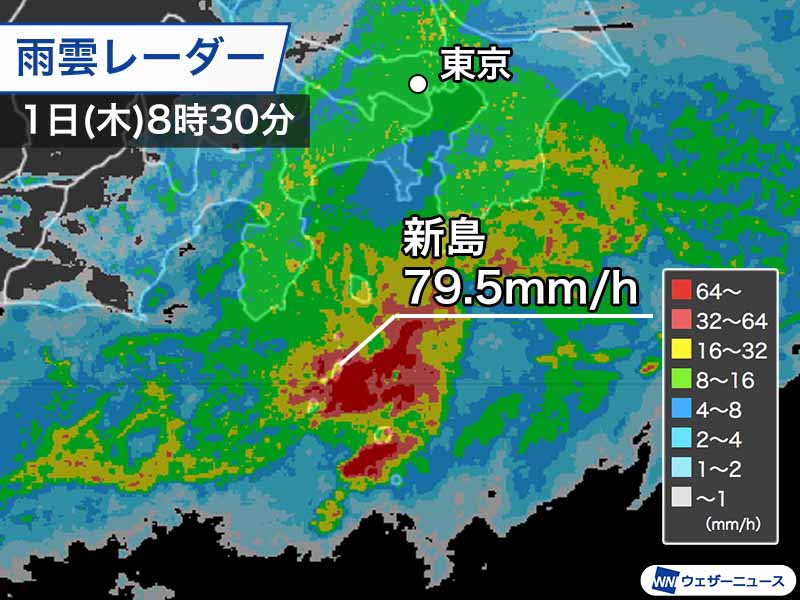 伊豆諸島で1時間に80mm近い記録的な雨 土砂災害に厳重な警戒を - ウェザーニュース