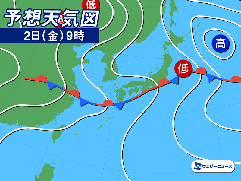 7月2日 金 の天気 関東から近畿は非常に激しい雨 ウェザーニュース