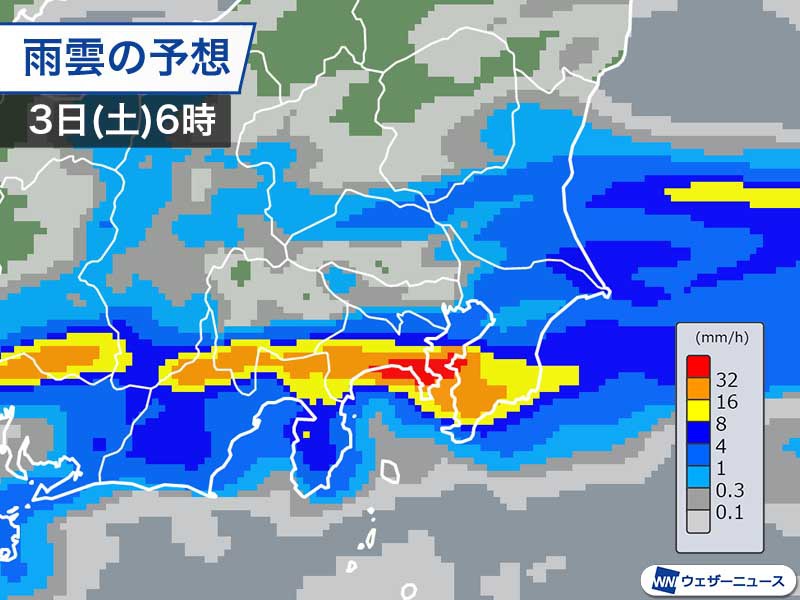 7月3日 土 の天気 関東から西は強雨に注意 ウェザーニュース