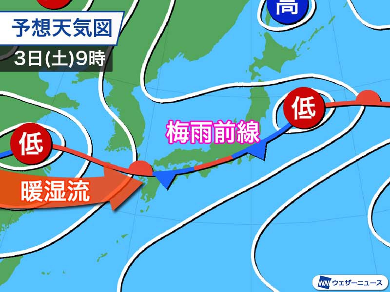 週末は梅雨前線が北上 強雨エリアが拡大のおそれ ウェザーニュース