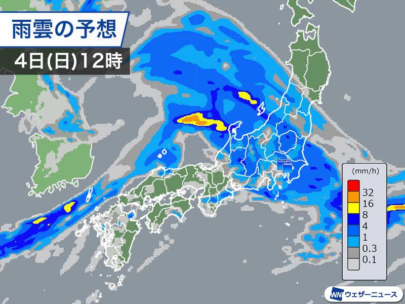 7月4日 日 の天気 梅雨前線の雨雲拡大 新たな災害に警戒 ウェザーニュース