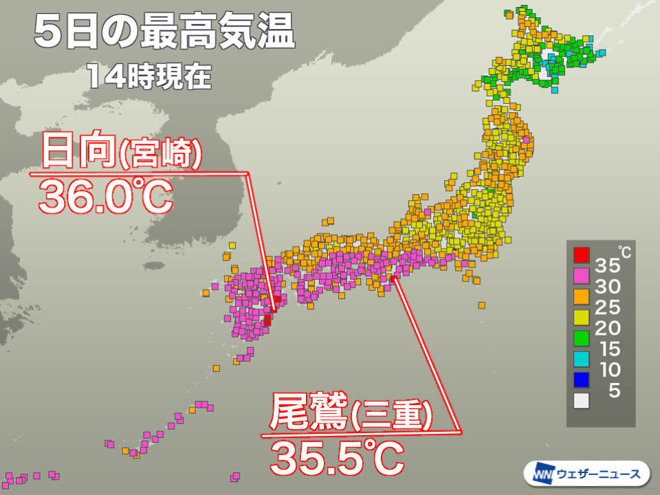 三重 尾鷲で本州今年初の猛暑日 明日も体に堪える蒸し暑さ ウェザーニュース