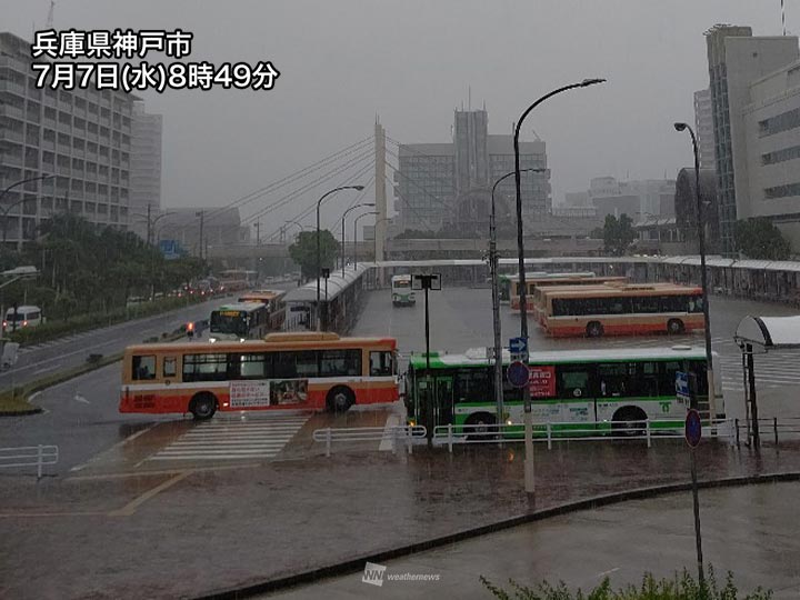 大阪や神戸は朝から土砂降りの雨 道路冠水などに注意 ウェザーニュース