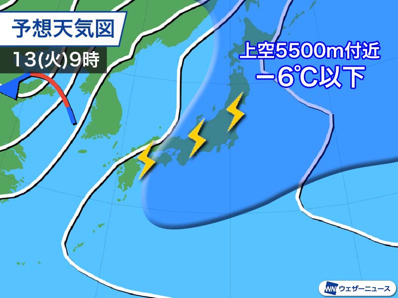 返品不可】 和船 梅雨時期値下中 その他 - www.um-israel.org