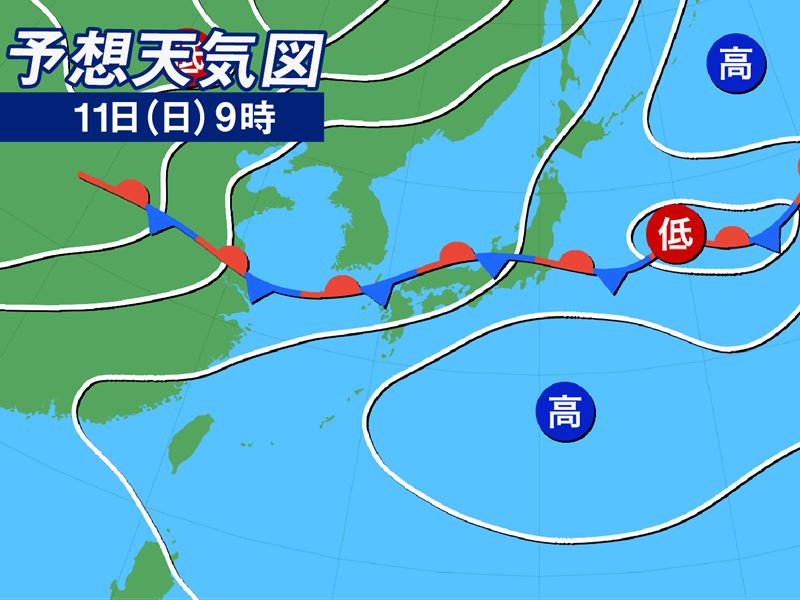 æ˜Žæ—¥10æ—¥ åœŸ ã¯ä¹å·žã§ ç·šçŠ¶é™æ°´å¸¯ å½¢æˆã®ãŠãã‚Œ å¤§é›¨ã«åŽ³é‡è­¦æˆ' ã‚¦ã‚§ã‚¶ãƒ¼ãƒ‹ãƒ¥ãƒ¼ã‚¹