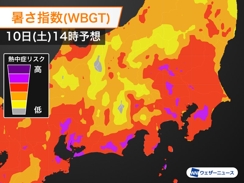 関東や東海で今年初の熱中症警戒アラート 明日10日 土 対象 暑さ対策万全に ウェザーニュース