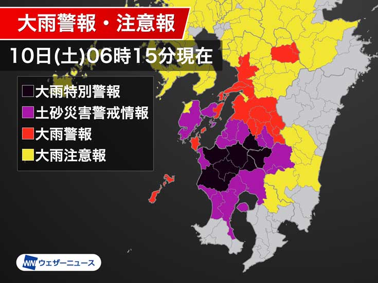 速報 鹿児島県 宮崎県 熊本県に大雨特別警報 命を守る行動を ウェザーニュース