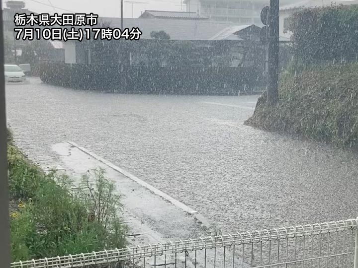 北関東で1時間に60mm超の非常に激しい雨 冠水や落雷、突風に注意