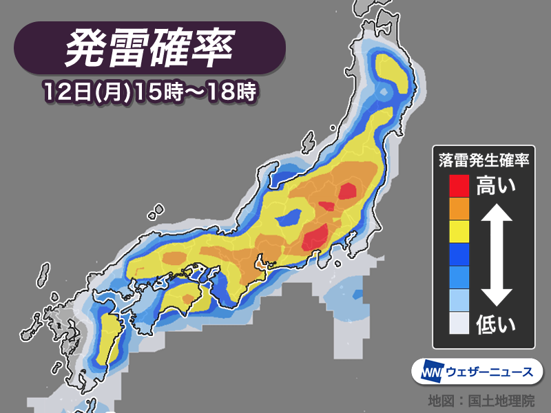 今日の天気 7月12日 月 大気の状態が不安定 広範囲でゲリラ豪雨に警戒 ウェザーニュース