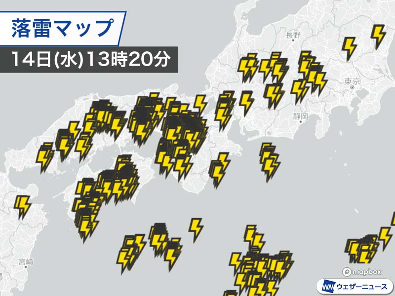 近畿など西日本で雨雲が発達 大阪市に大雨警報が発表 ウェザーニュース