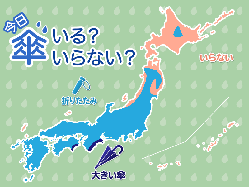 天気予報 傘マップ 7月15日 木 ウェザーニュース