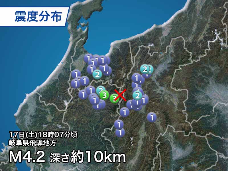 週刊地震情報 21 7 18 伊予灘で再び地震 前回より規模は大きく最大震度4 ウェザーニュース