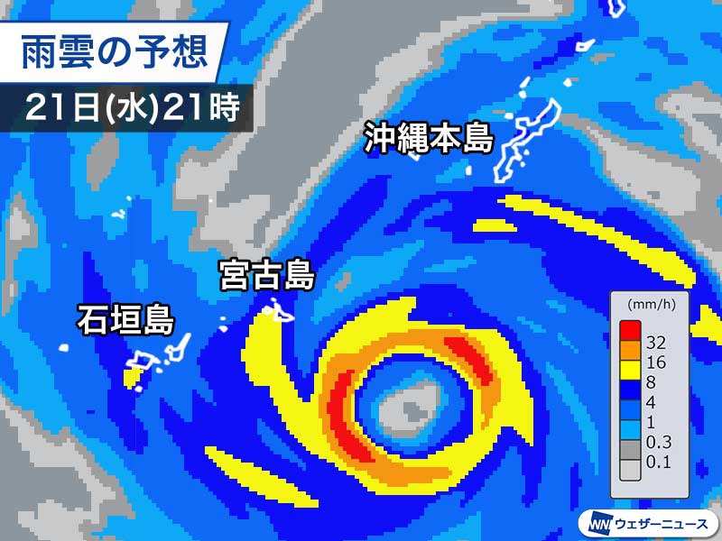 沖縄本島に強い台風6号 インファ が最接近中 瞬間風速30m S超の所も 21年の台風情報 ウェザーニュース