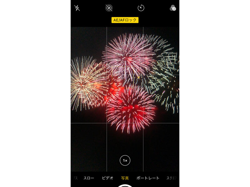 花火の撮影方法 プロ直伝 スマホでキレイに撮るコツ ウェザーニュース