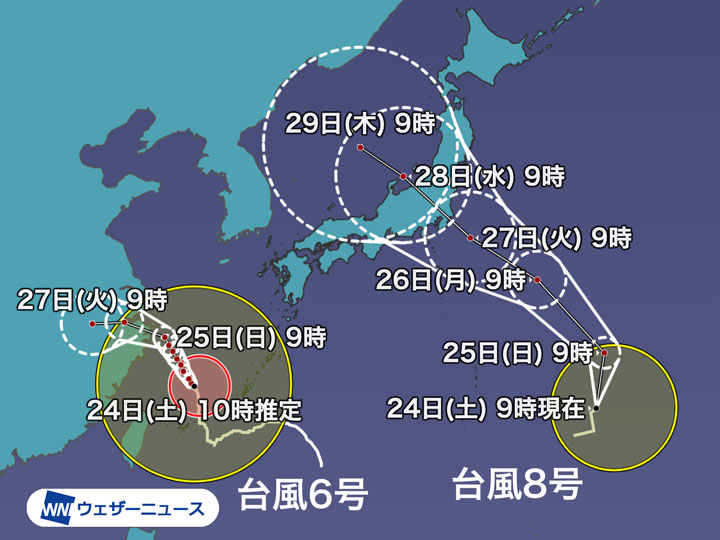 天気痛 気象病 予報 台風8号が北上中 接近前に早めの天気痛対策を ウェザーニュース