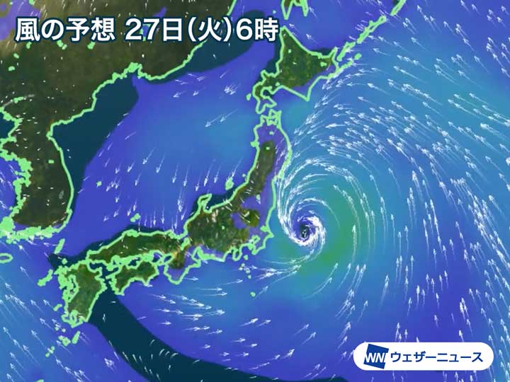 台風8号 あす27日(火)に関東から東北に上陸へ 関東は今夜から雨 2021年
