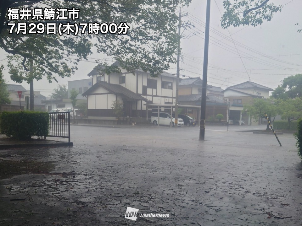 今日も広範囲でゲリラ豪雨 関東は明日30日金早朝から非常に激しい雨のおそれ ウェザーニュース 1790