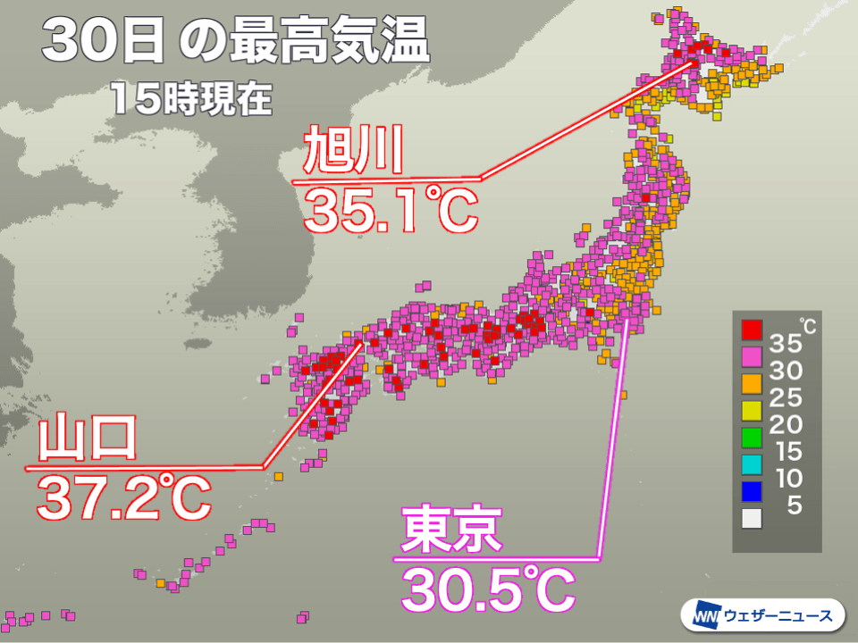 西日本や北海道で猛暑日続出 7月ラストも危険な暑さ ウェザーニュース