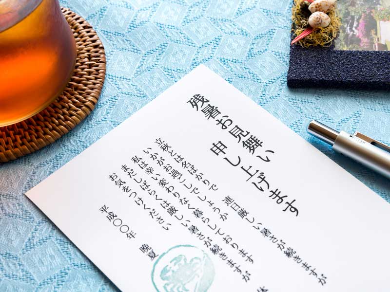 立秋 涼風至 暦では秋の訪れ 暑中見舞いから残暑見舞いへ ウェザーニュース